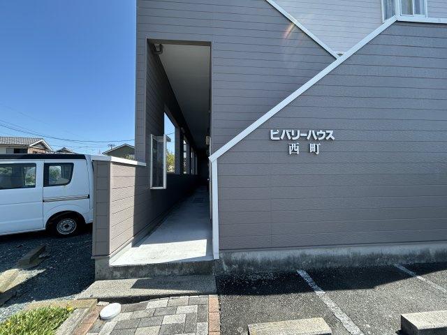 ビバリーハウス西町