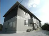 プルミエール