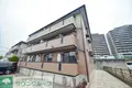 フロイデ若葉