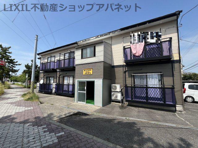 ハイムサンロード