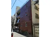 林マンション