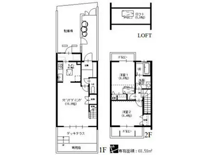 徳川翠苑(2LDK/1階)の間取り写真