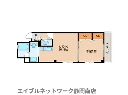 クレシェンド登呂(1LDK/2階)の間取り写真