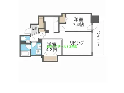 プレミスト札幌ターミナルタワー(2LDK/10階)の間取り写真