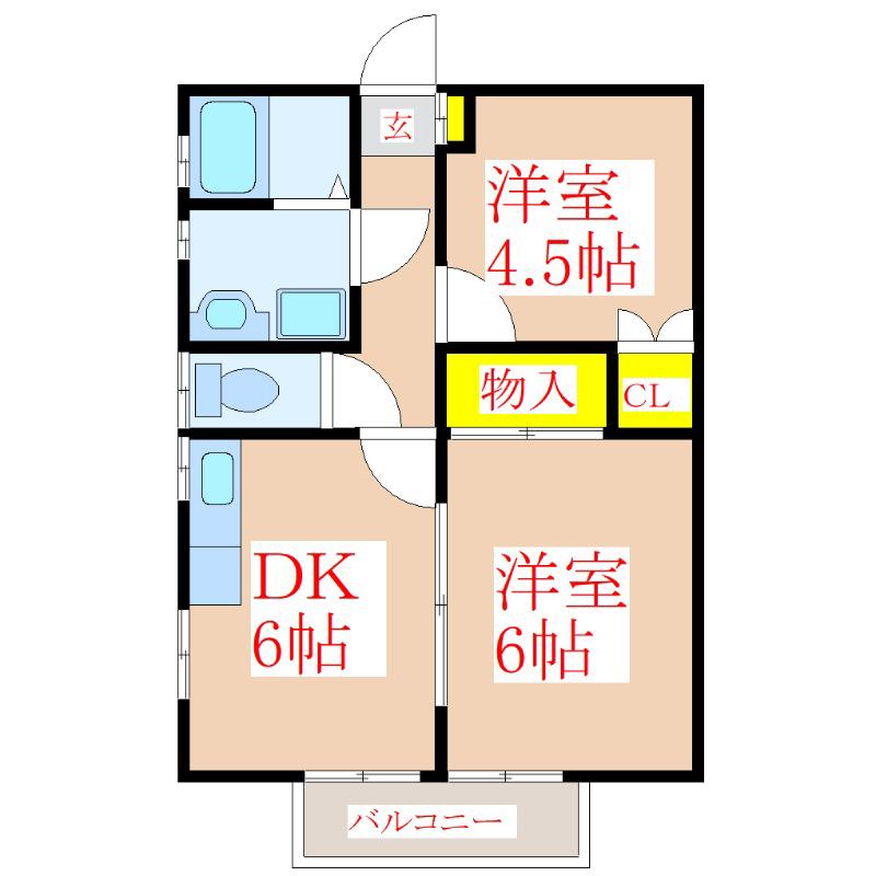 グリーンハイム(2DK/1階)の間取り写真