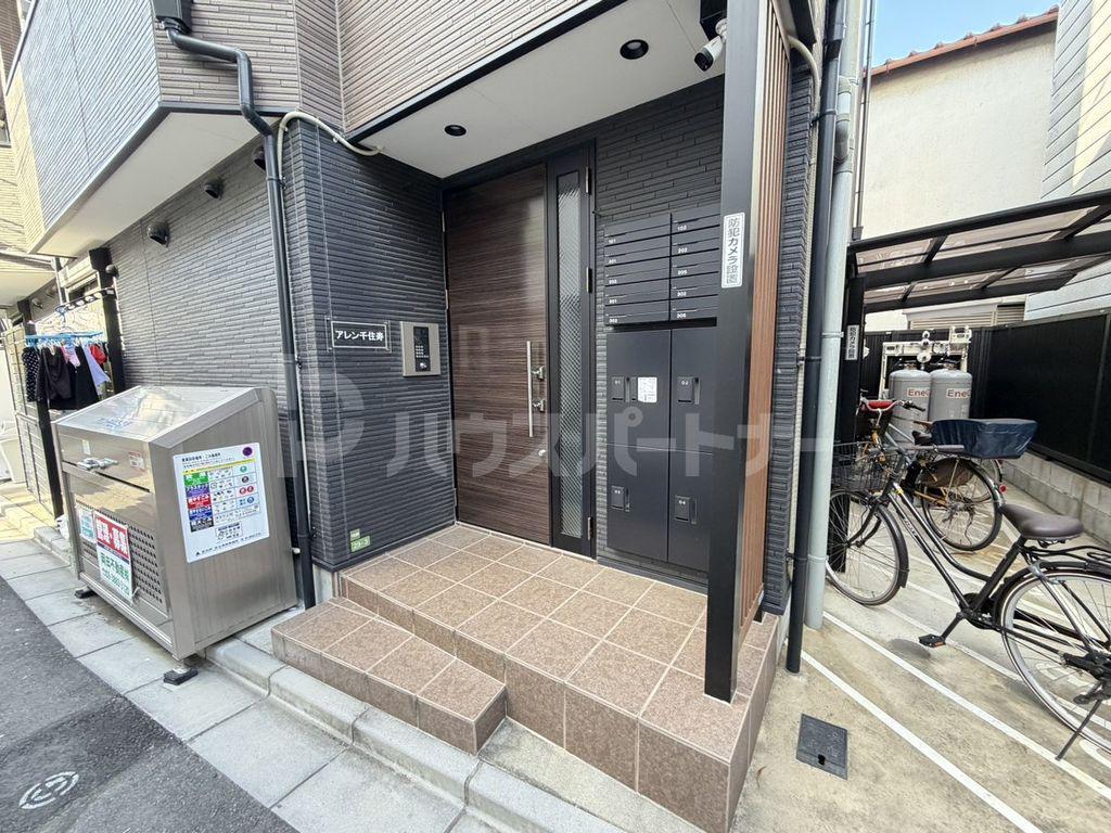 アレン千住寿