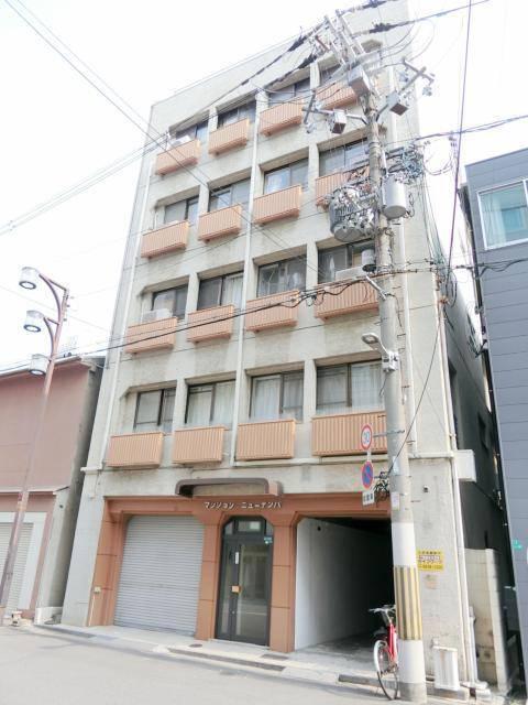 マンションニューナンバ