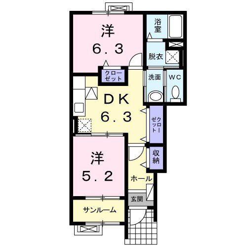 オアシス(2DK/1階)の間取り写真