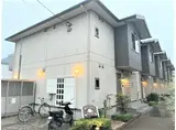 ホワイトフォレスト