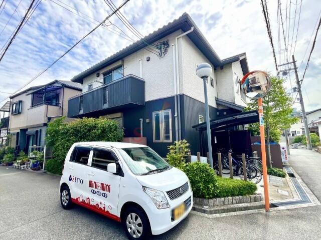 ARCO WATANABE