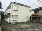 エステートピアシオン