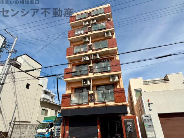 DO内代