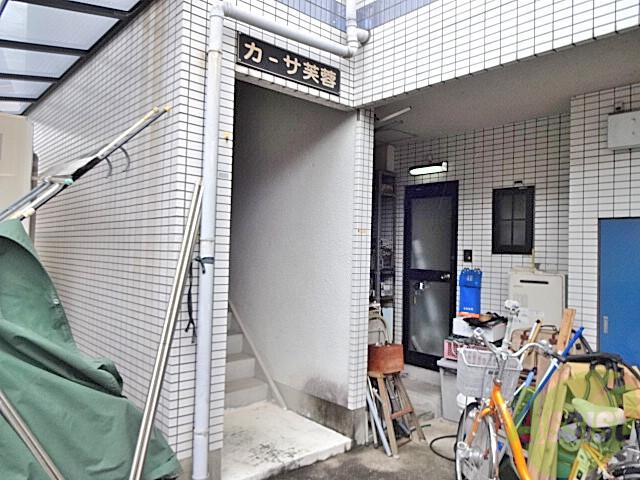 カーサ芙蓉