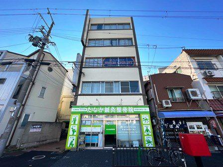 尼崎セントラルビル
