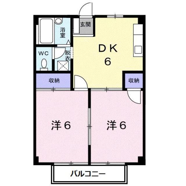 シティハイツあしたかヴィラ(2DK/2階)の間取り写真