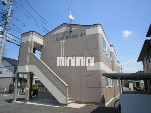 ハイツエクセル21
