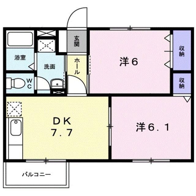 ラフィネエビナ(2DK/2階)の間取り写真