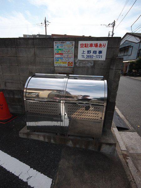 平和コーポ2号館