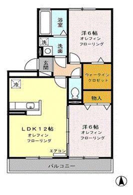 ジエンティール(2LDK/2階)の間取り写真