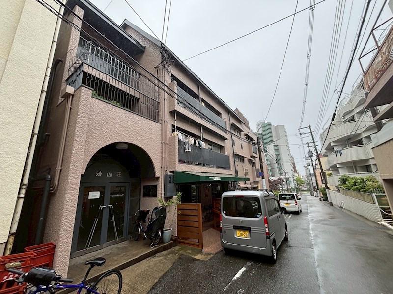 清山荘