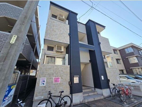 ハーモニーテラス川名町