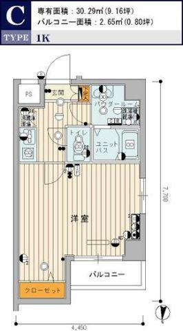 スカイコートヌーベル中村橋(1K/1階)の間取り写真