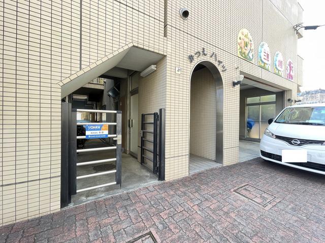 みつえハイツ