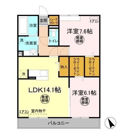 アルカディアAB(2LDK/3階)の間取り写真