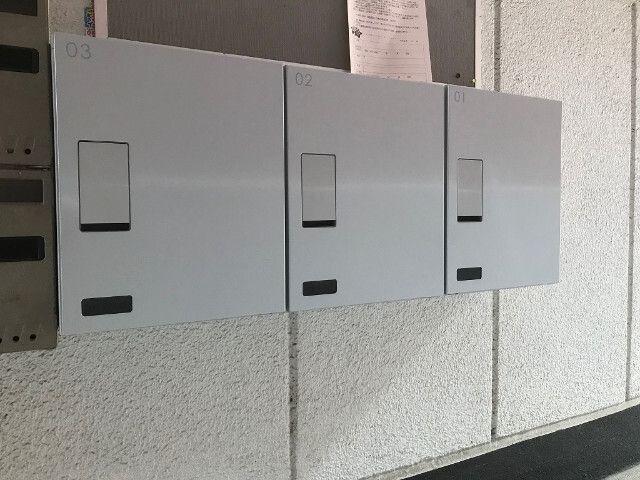 スリム高取