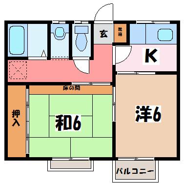 アルプスハイツ パートII(2K/1階)の間取り写真