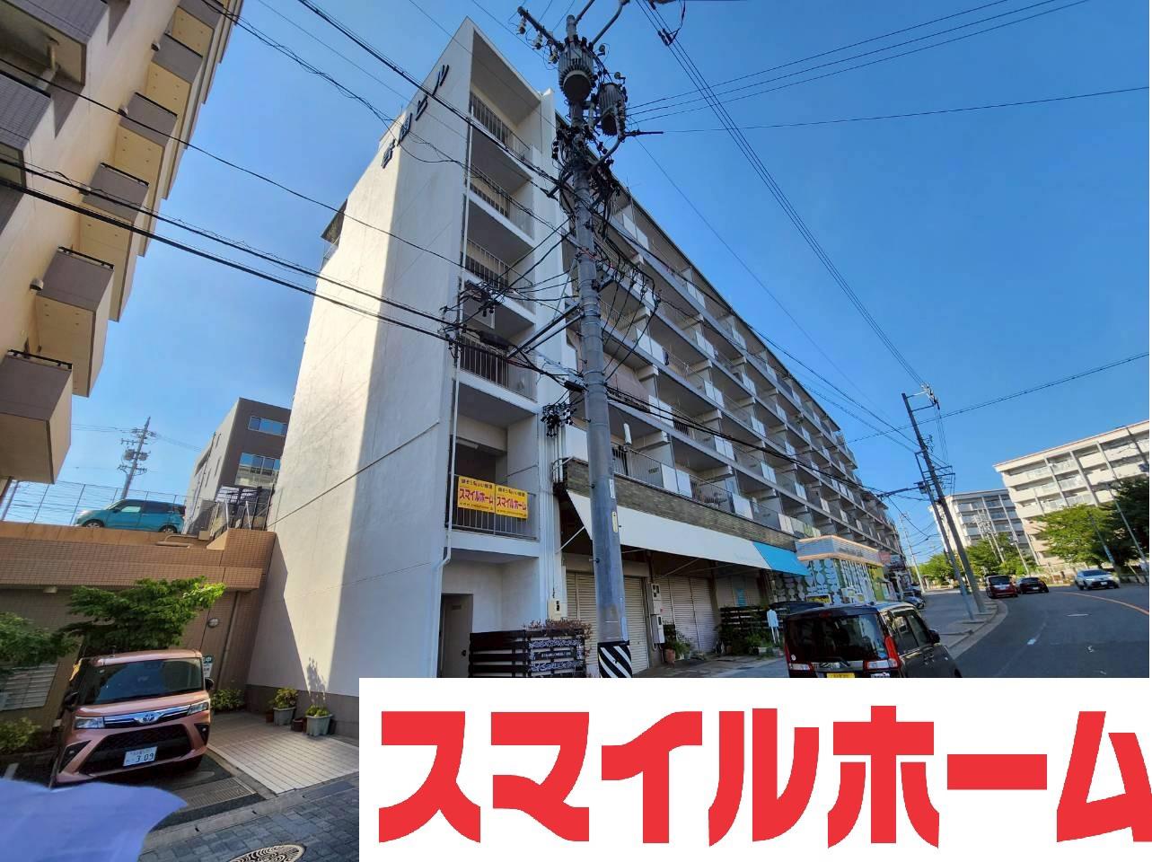 啓周ビル