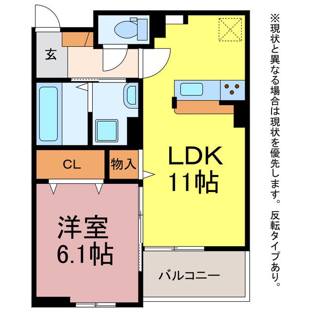 アイリス西浦A・B(1LDK/2階)の間取り写真
