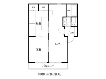ドミールハウスK(2LDK/2階)の間取り写真