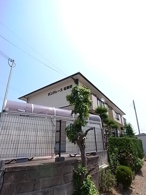 サングレース北別府
