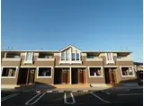 ロータス南島田