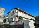 静岡鉄道静岡清水線 柚木駅(静岡鉄道) 徒歩35分 2階建 築28年