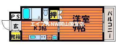 アークハイツ内山下(1K/2階)の間取り写真
