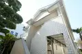 グリーンピア久が原