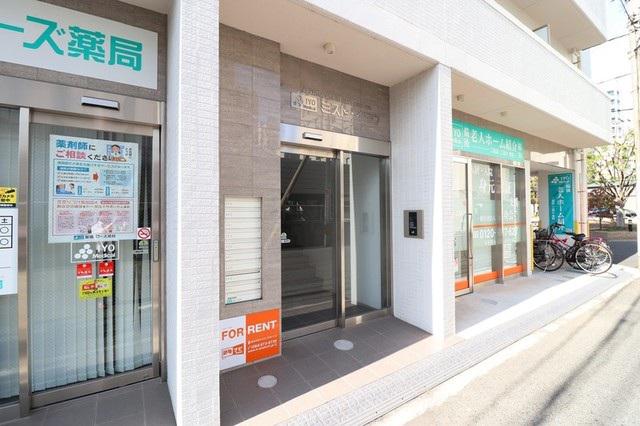 ミスト・イヨウ