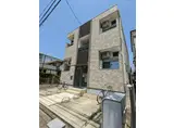 ハーモニーテラス三番町