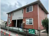 グリーンフォレストアサイ