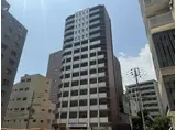 グルーブARIAトアロード