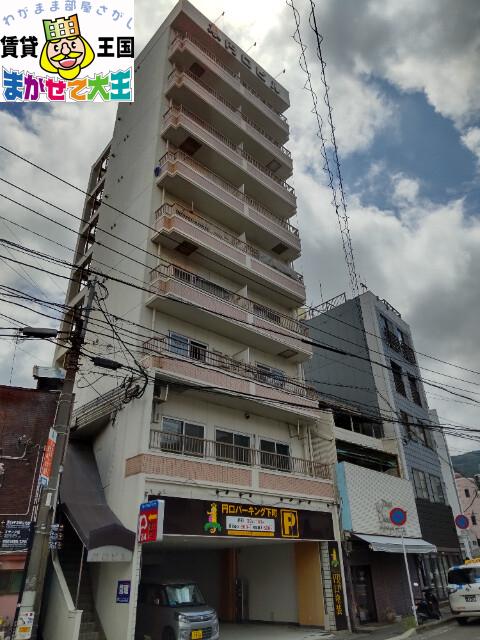 円口ビル