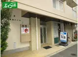 宮地ハイツ