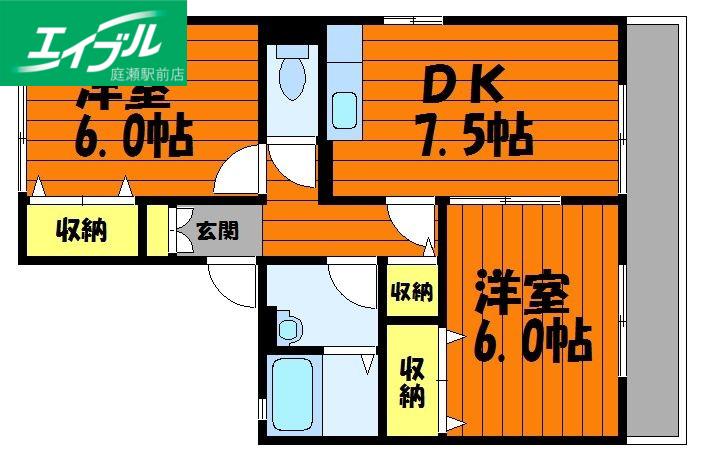 プロミネンス(2DK/1階)の間取り写真