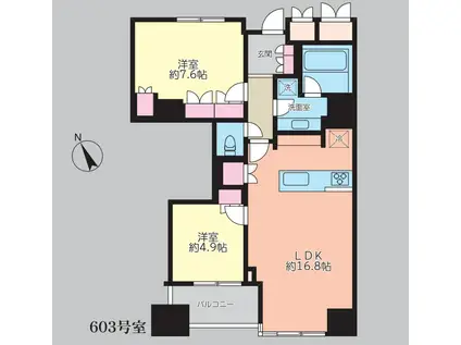 新橋プラザビルコアレジデンス(2LDK/6階)の間取り写真