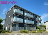 ベレオ江場