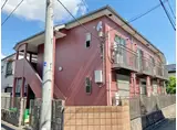 ＪＲ総武線 阿佐ケ谷駅 徒歩8分 2階建 築19年