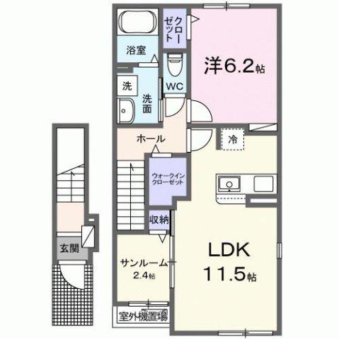 グリーンフラットB棟(1LDK/2階)の間取り写真