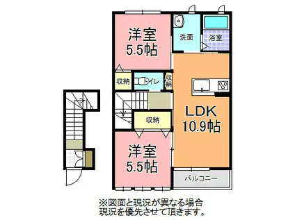 レティシア堀口(2LDK/2階)の間取り写真
